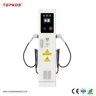 Hitra polnilna postaja za avtomobile